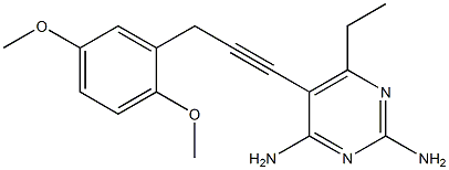 椰油酰胺丙基二甲基叔胺 
